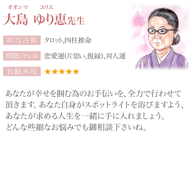 �哇���b�搶