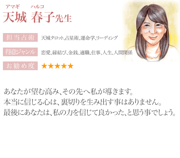 �V��t�q�搶