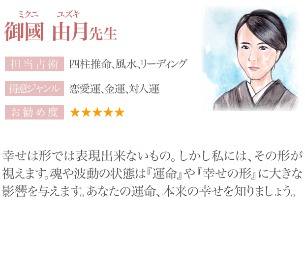 �䚠�R���搶