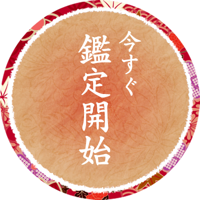 �����������Ӓ�