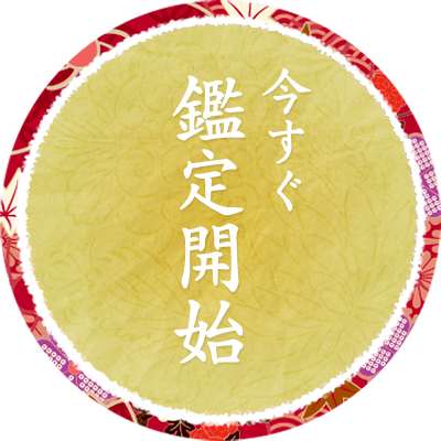 �����������Ӓ�