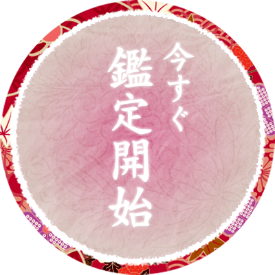 �����������Ӓ�